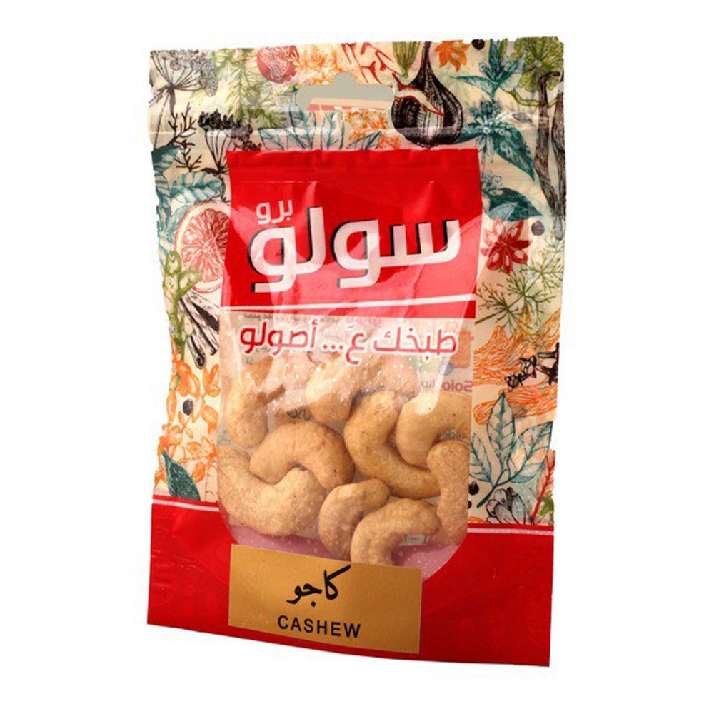 سولو - كاجو