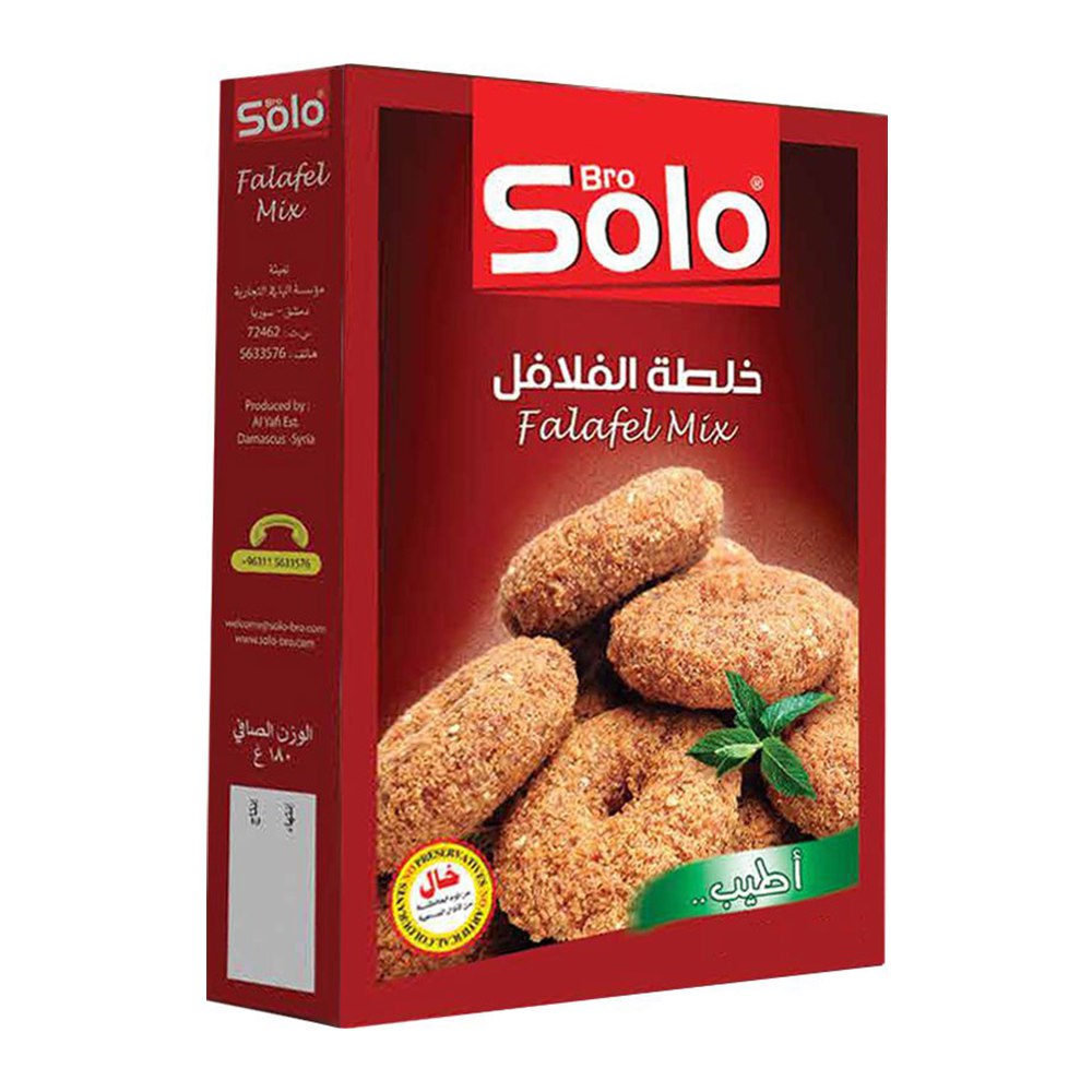 Solo - Falafel 350 ml + free Mold Gift